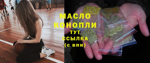 амф Аркадак