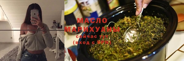 амф Аркадак