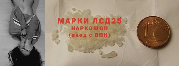 амф Аркадак