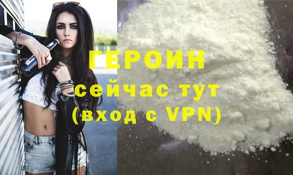 амф Аркадак