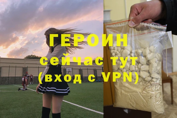 амф Аркадак