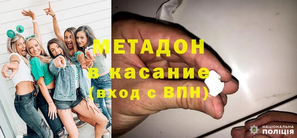 амф Аркадак