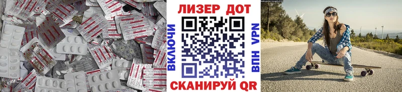как найти закладки Северо-Курильск гидра сайт ЛСД экстази кислота