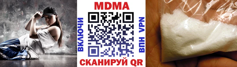 MDMA VHQ  Северо-Курильск 